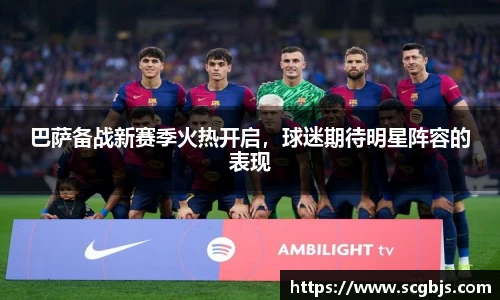米兰官网