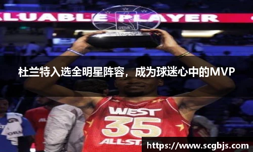 ac米兰体育