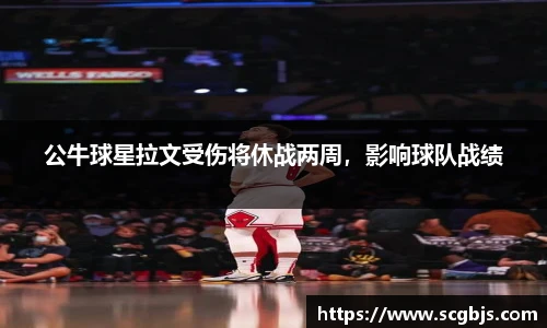 米兰官网