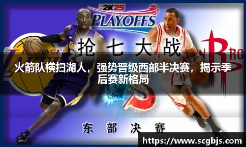 米兰官网