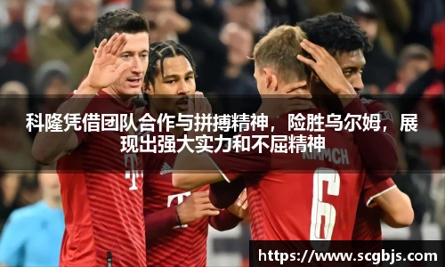 米兰官网
