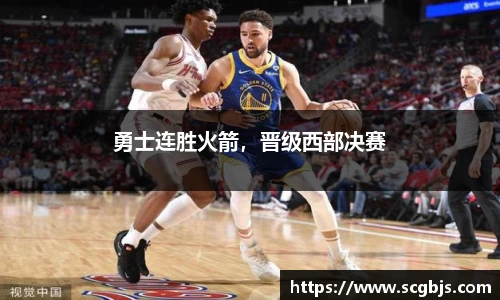 ac米兰体育