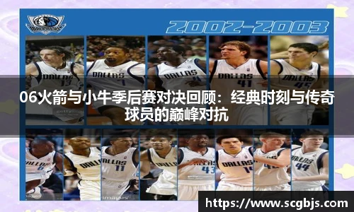 米兰官网
