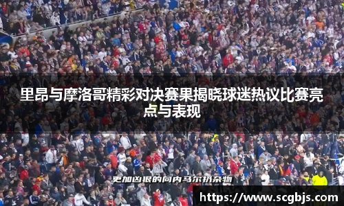 米兰官网