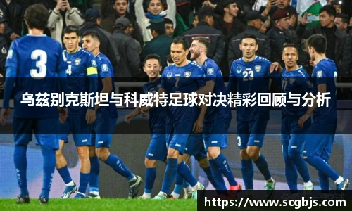 米兰官网
